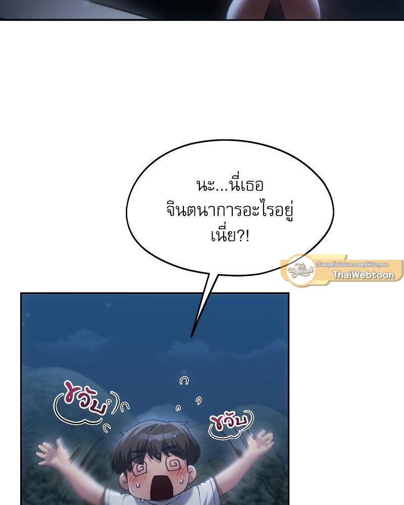 Doujin-Lc- อ่าน โดจิน มังฮวา เกาหลี ญี่ปุ่น จีน แปลไทย From Today My Favorite ตอนที่ 1 2 3 4 5 6 7 8 9 10 11 12 13 14 ฟรี ไม่มีโฆษณา อ่าน โดจิน Manhwa เกาหลี ญี่ปุ่น จีน เรามีครบ คัดมาให้เน้นๆ โดจิน 18+ รับประกันความฟินโดย  Doujin Lc