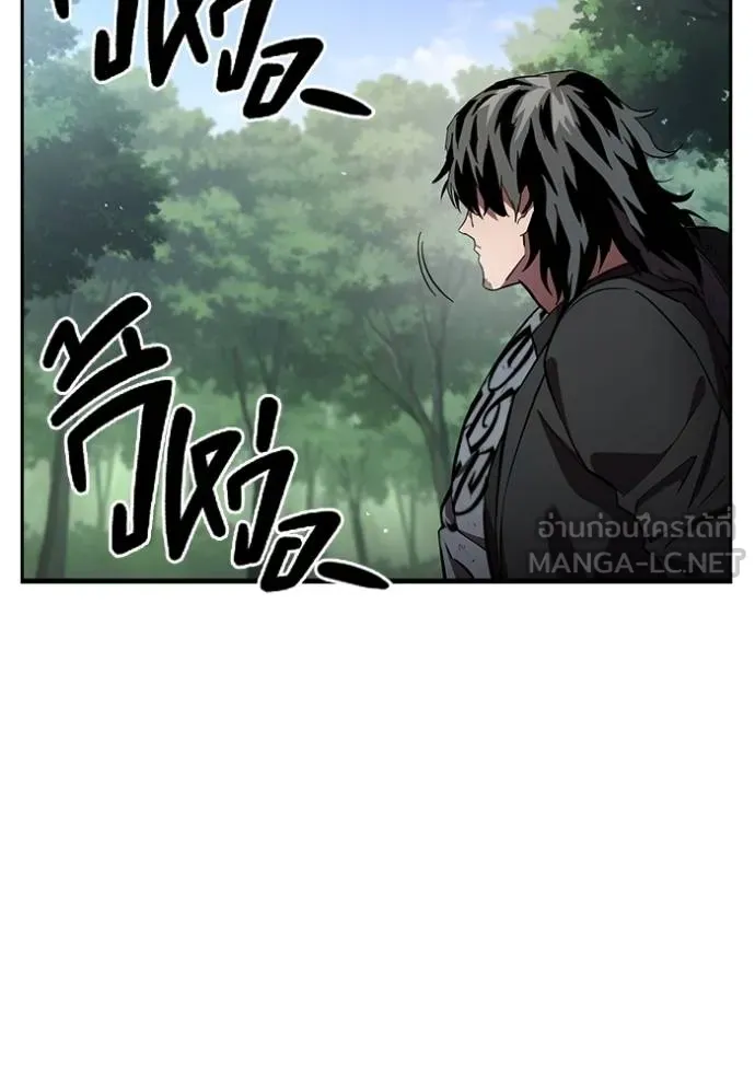 มหาสงครามคนแกร่ง ตอนที่ 23 รูปที่ 57