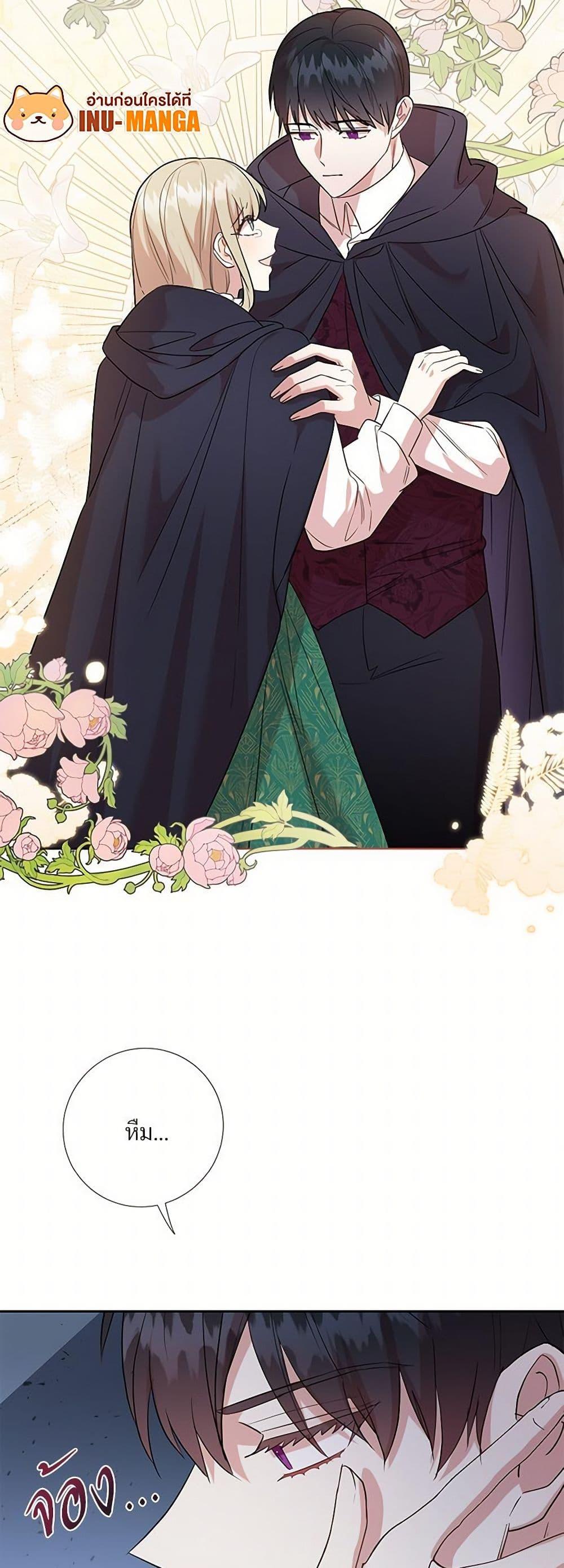 Manga-lc-com อ่านมังงะ อ่านการ์ตูน ออนไลน์ ฟรี Please Don’t Eat Me! ตอนที่ 1 2 3 4 5 6 7 8 9 10 11 12 13 14 ฟรี ไม่มีโฆษณา Manga-lc - อ่าน มังงะ อ่าน การ์ตูน ออนไลน์ อ่านมังงะ ฟรี