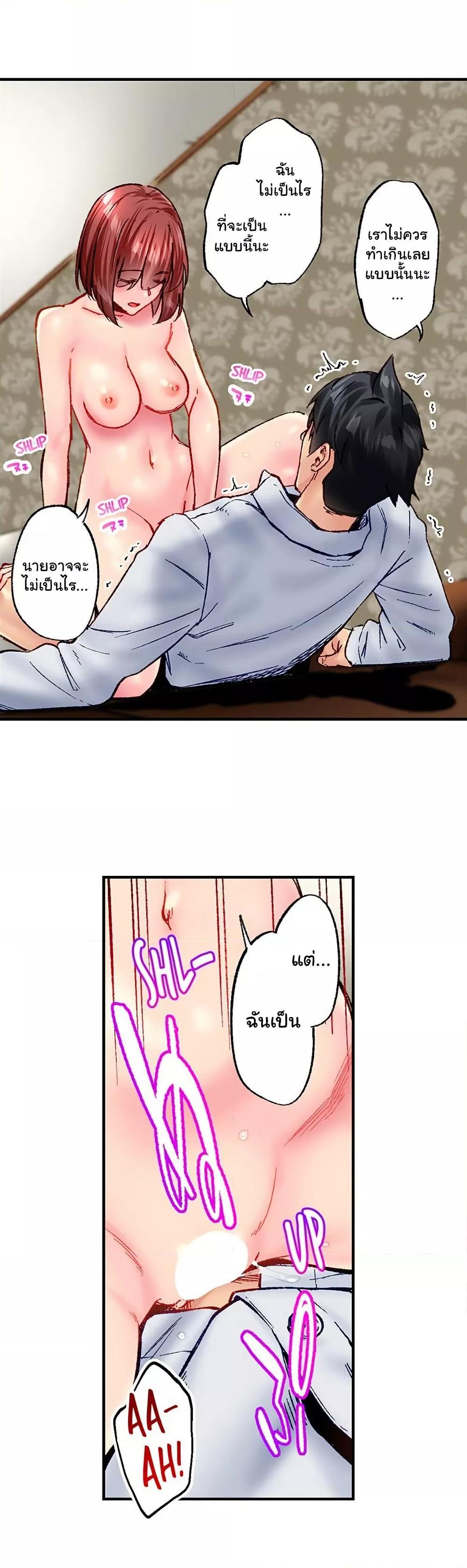 Doujin-Lc- อ่าน โดจิน มังฮวา เกาหลี ญี่ปุ่น จีน แปลไทย Simple Yet Sexy ตอนที่ 1 2 3 4 5 6 7 8 9 10 11 12 13 14 ฟรี ไม่มีโฆษณา อ่าน โดจิน Manhwa เกาหลี ญี่ปุ่น จีน เรามีครบ คัดมาให้เน้นๆ โดจิน 18+ รับประกันความฟินโดย  Doujin Lc