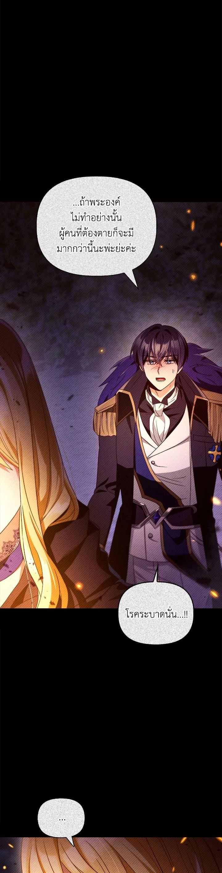 Manga-lc-com อ่านมังงะ อ่านการ์ตูน ออนไลน์ ฟรี Regressor Instruction Manual ตอนที่ 1 2 3 4 5 6 7 8 9 10 11 12 13 14 ฟรี ไม่มีโฆษณา Manga-lc - อ่าน มังงะ อ่าน การ์ตูน ออนไลน์ อ่านมังงะ ฟรี