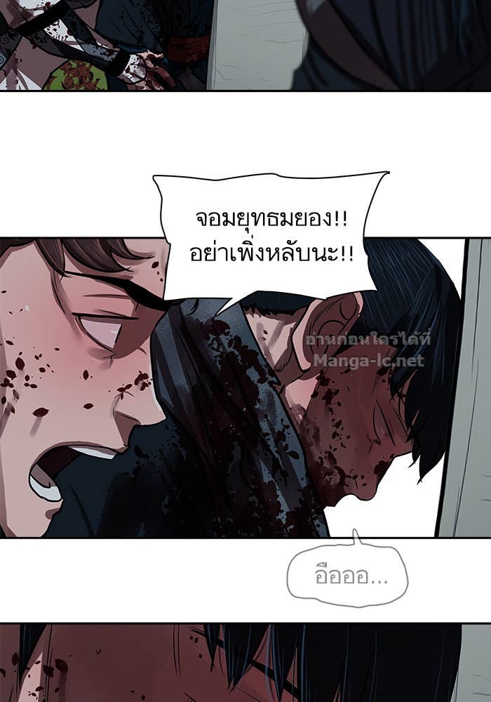 Doujin-Lc- อ่าน โดจิน มังฮวา เกาหลี ญี่ปุ่น จีน แปลไทย องครักษ์แห่งอัครสกุลจาง ตอนที่ 1 2 3 4 5 6 7 8 9 10 11 12 13 14 ฟรี ไม่มีโฆษณา อ่าน โดจิน Manhwa เกาหลี ญี่ปุ่น จีน เรามีครบ คัดมาให้เน้นๆ โดจิน 18+ รับประกันความฟินโดย Doujin Lc