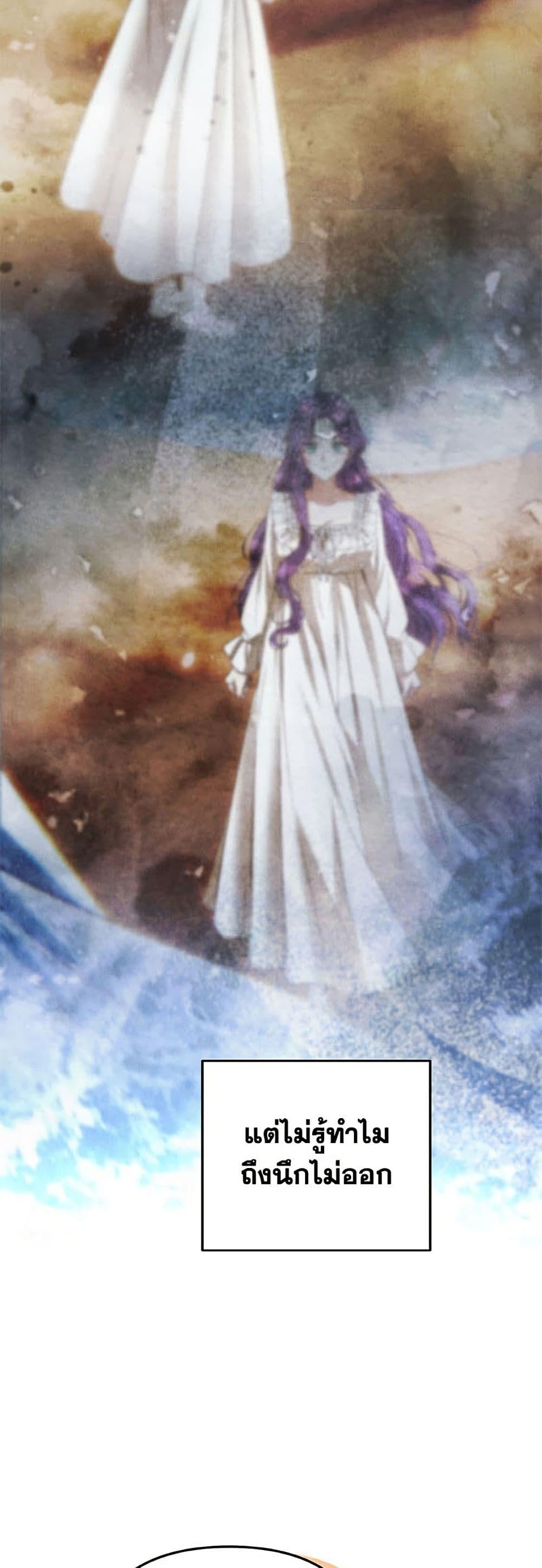 Manga-lc-com อ่านมังงะ อ่านการ์ตูน ออนไลน์ ฟรี Materialistic Princess ตอนที่ 1 2 3 4 5 6 7 8 9 10 11 12 13 14 ฟรี ไม่มีโฆษณา Manga-lc - อ่าน มังงะ อ่าน การ์ตูน ออนไลน์ อ่านมังงะ ฟรี