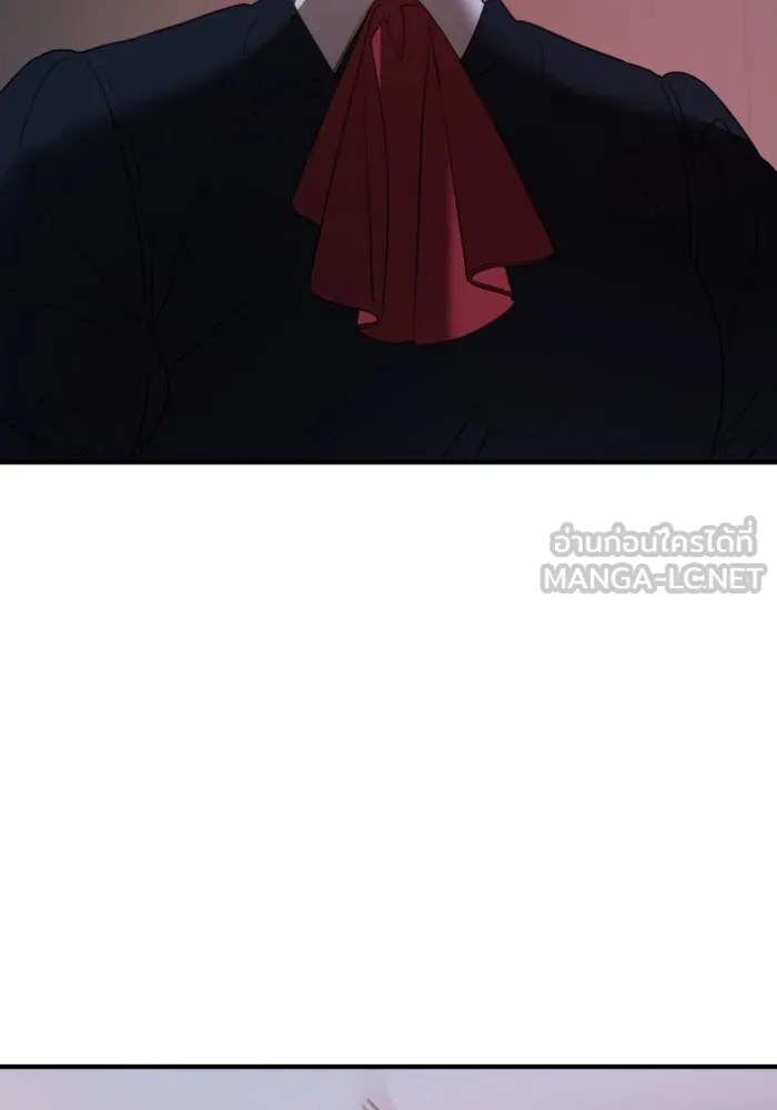 ครอบครัวสามีเห็นทีจะคลั่งรัก ตอนที่ 47 รูปที่ 57