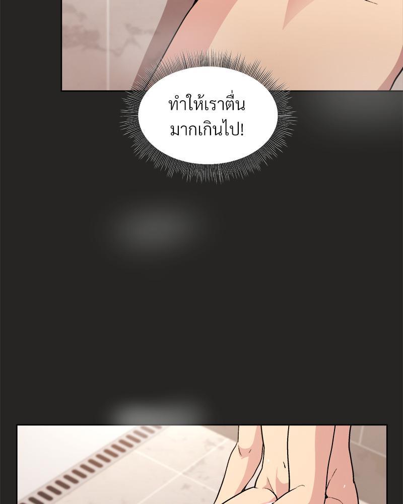 Doujin-Lc- อ่าน โดจิน มังฮวา เกาหลี ญี่ปุ่น จีน แปลไทย Playing a game with my Busty Manager ตอนที่ 1 2 3 4 5 6 7 8 9 10 11 12 13 14 ฟรี ไม่มีโฆษณา อ่าน โดจิน Manhwa เกาหลี ญี่ปุ่น จีน เรามีครบ คัดมาให้เน้นๆ โดจิน 18+ รับประกันความฟินโดย  Doujin Lc