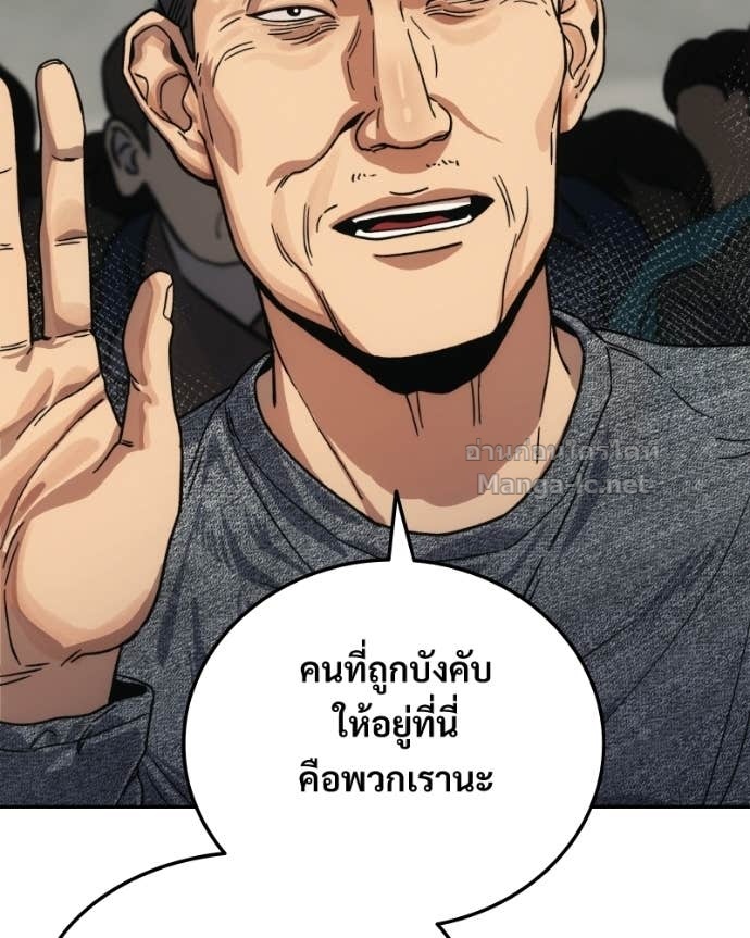 Doujin-Lc- อ่าน โดจิน มังฮวา เกาหลี ญี่ปุ่น จีน แปลไทย บอกมาค่าตัวเท่าไหร่ ตอนที่ 1 2 3 4 5 6 7 8 9 10 11 12 13 14 ฟรี ไม่มีโฆษณา อ่าน โดจิน Manhwa เกาหลี ญี่ปุ่น จีน เรามีครบ คัดมาให้เน้นๆ โดจิน 18+ รับประกันความฟินโดย Doujin Lc