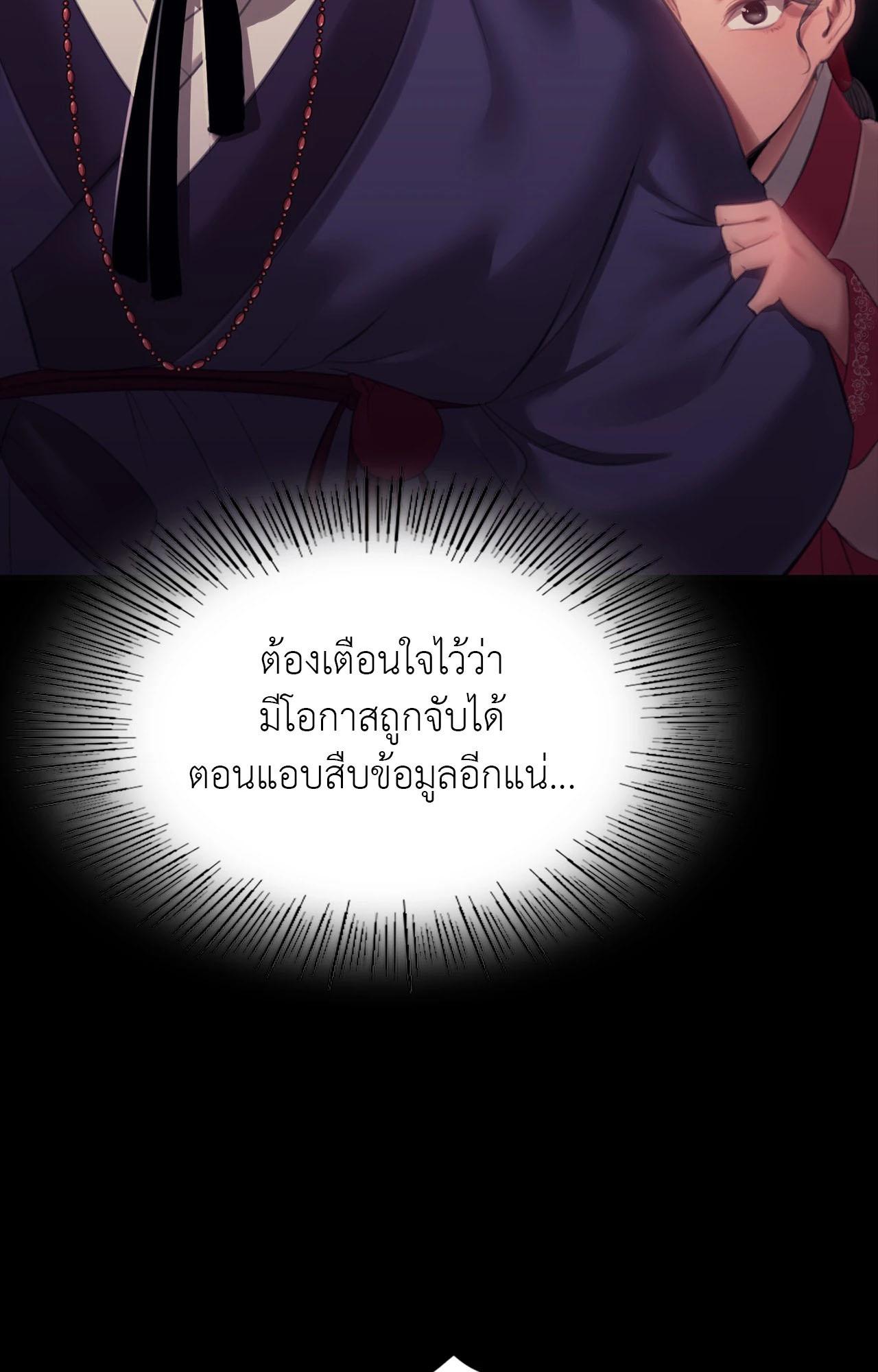 Doujin-Lc- อ่าน โดจิน มังฮวา เกาหลี ญี่ปุ่น จีน แปลไทย Madam ตอนที่ 1 2 3 4 5 6 7 8 9 10 11 12 13 14 ฟรี ไม่มีโฆษณา อ่าน โดจิน Manhwa เกาหลี ญี่ปุ่น จีน เรามีครบ คัดมาให้เน้นๆ โดจิน 18+ รับประกันความฟินโดย  Doujin Lc
