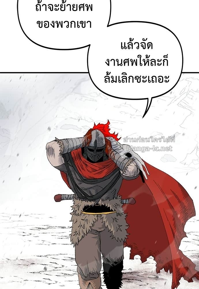 Doujin-Lc- อ่าน โดจิน มังฮวา เกาหลี ญี่ปุ่น จีน แปลไทย สารสุดท้ายจากโครงกระดูก ตอนที่ 1 2 3 4 5 6 7 8 9 10 11 12 13 14 ฟรี ไม่มีโฆษณา อ่าน โดจิน Manhwa เกาหลี ญี่ปุ่น จีน เรามีครบ คัดมาให้เน้นๆ โดจิน 18+ รับประกันความฟินโดย Doujin Lc