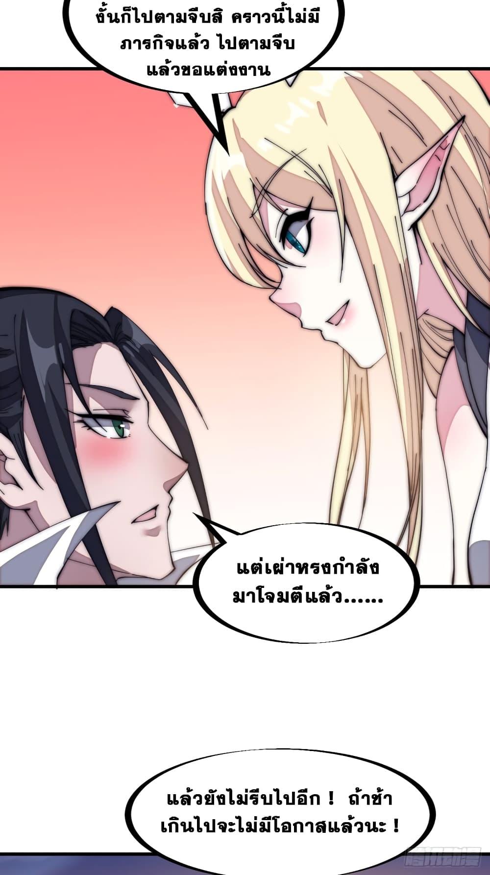 Manga-lc-com อ่านมังงะ อ่านการ์ตูน ออนไลน์ ฟรี It Starts With A Mountain ตอนที่ 1 2 3 4 5 6 7 8 9 10 11 12 13 14 ฟรี ไม่มีโฆษณา Manga-lc - อ่าน มังงะ อ่าน การ์ตูน ออนไลน์ อ่านมังงะ ฟรี