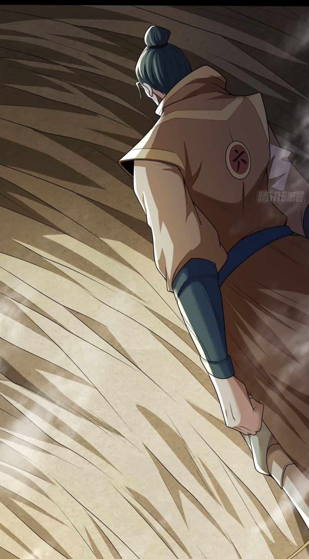 Manga-lc-com อ่านมังงะ อ่านการ์ตูน ออนไลน์ ฟรี God of Martial Arts ตอนที่ 1 2 3 4 5 6 7 8 9 10 11 12 13 14 ฟรี ไม่มีโฆษณา Manga-lc - อ่าน มังงะ อ่าน การ์ตูน ออนไลน์ อ่านมังงะ ฟรี