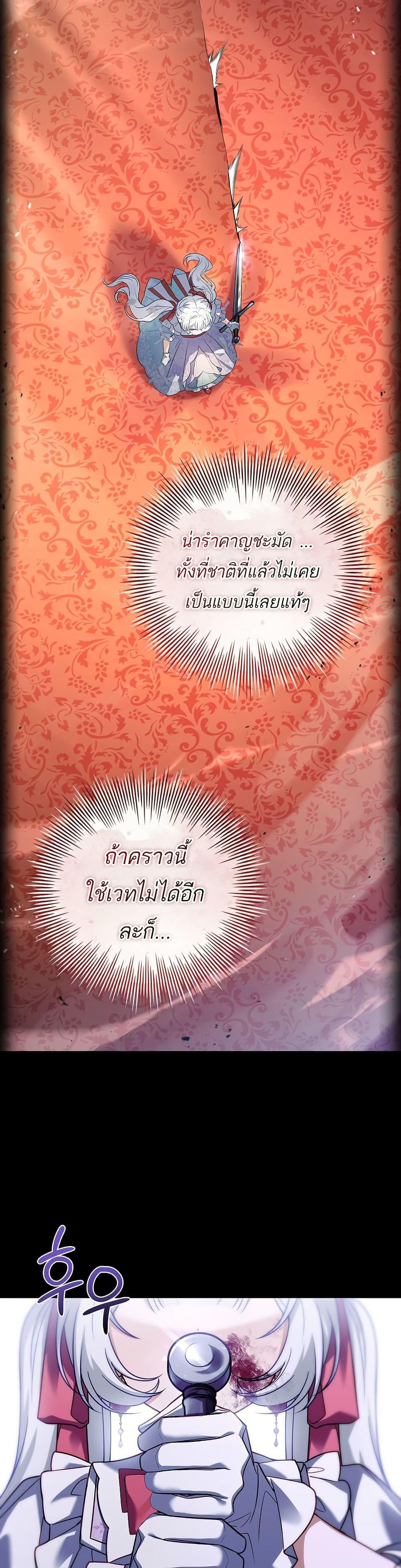 Manga-lc-com อ่านมังงะ อ่านการ์ตูน ออนไลน์ ฟรี The Father and the Daughter ตอนที่ 1 2 3 4 5 6 7 8 9 10 11 12 13 14 ฟรี ไม่มีโฆษณา Manga-lc - อ่าน มังงะ อ่าน การ์ตูน ออนไลน์ อ่านมังงะ ฟรี