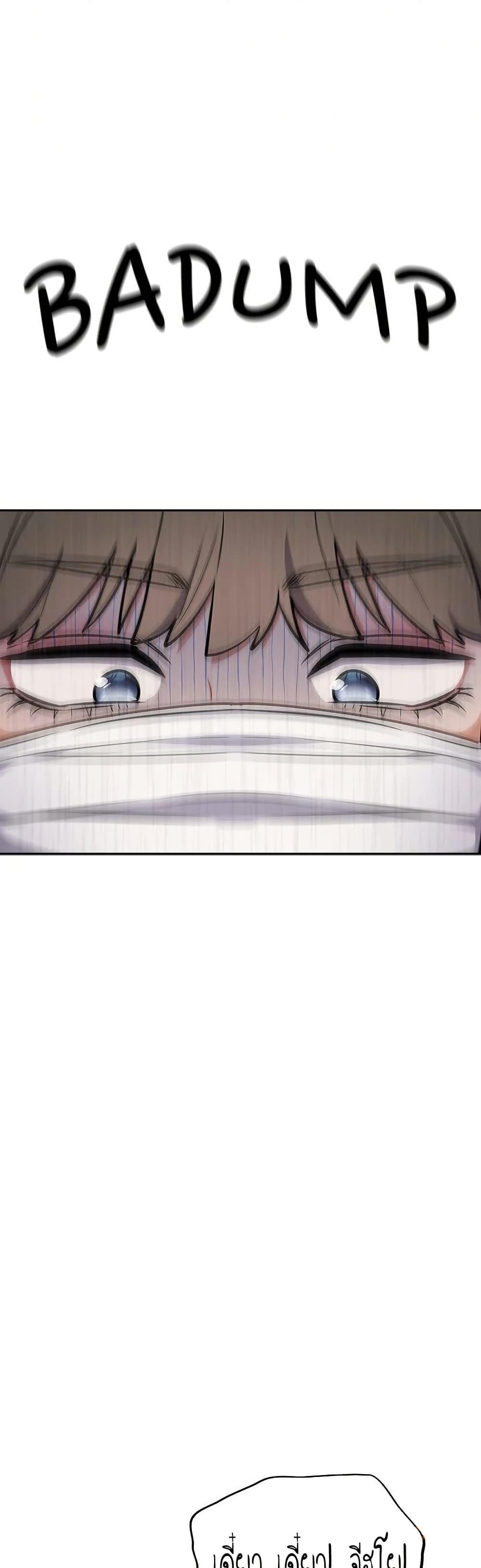 Doujin-Lc- อ่าน โดจิน มังฮวา เกาหลี ญี่ปุ่น จีน แปลไทย Idiot Virus ตอนที่ 1 2 3 4 5 6 7 8 9 10 11 12 13 14 ฟรี ไม่มีโฆษณา อ่าน โดจิน Manhwa เกาหลี ญี่ปุ่น จีน เรามีครบ คัดมาให้เน้นๆ โดจิน 18+ รับประกันความฟินโดย  Doujin Lc
