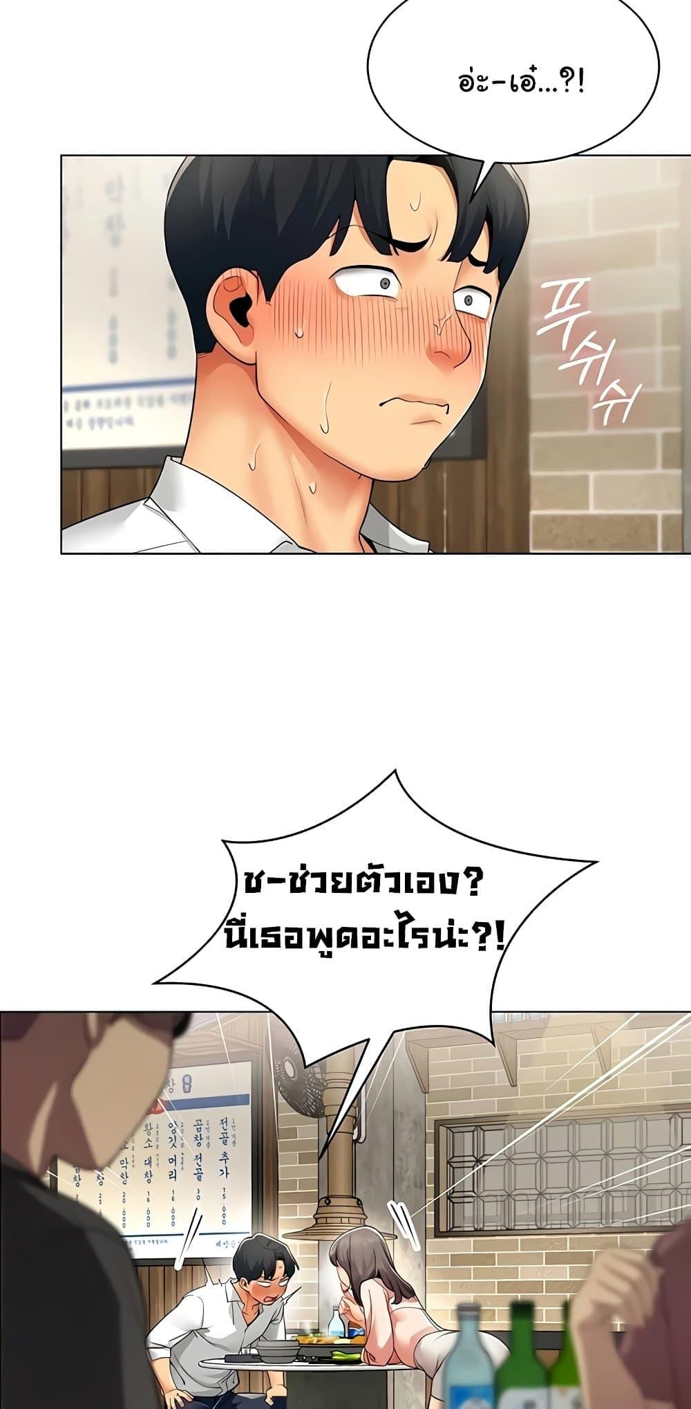 Doujin-Lc- อ่าน โดจิน มังฮวา เกาหลี ญี่ปุ่น จีน แปลไทย I Report Regarding ตอนที่ 1 2 3 4 5 6 7 8 9 10 11 12 13 14 ฟรี ไม่มีโฆษณา อ่าน โดจิน Manhwa เกาหลี ญี่ปุ่น จีน เรามีครบ คัดมาให้เน้นๆ โดจิน 18+ รับประกันความฟินโดย  Doujin Lc