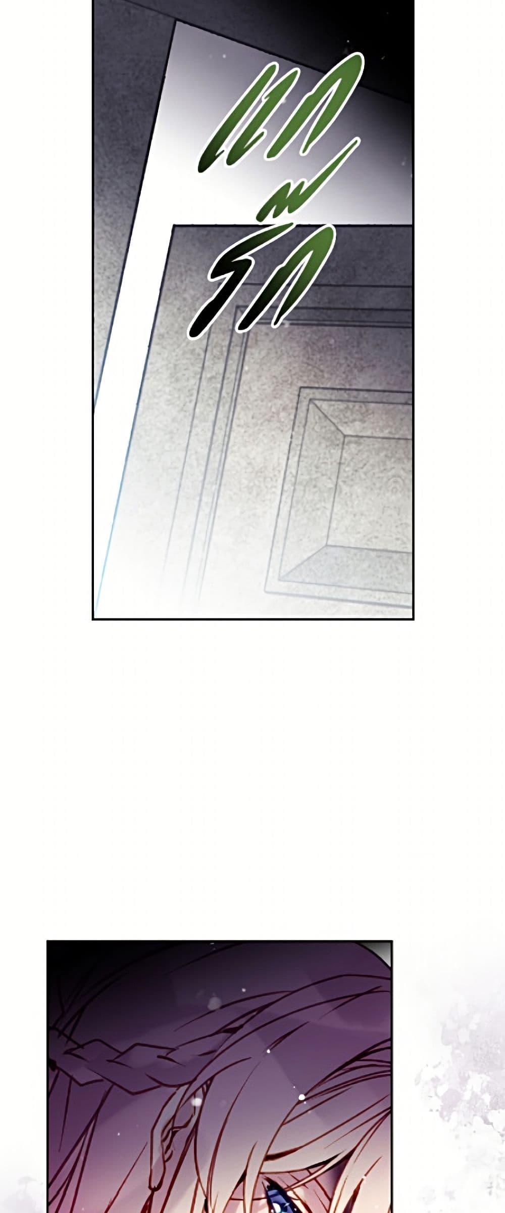 Manga-lc-com อ่านมังงะ อ่านการ์ตูน ออนไลน์ ฟรี Death Is The Only Ending For The Villainess ตอนที่ 1 2 3 4 5 6 7 8 9 10 11 12 13 14 ฟรี ไม่มีโฆษณา Manga-lc - อ่าน มังงะ อ่าน การ์ตูน ออนไลน์ อ่านมังงะ ฟรี