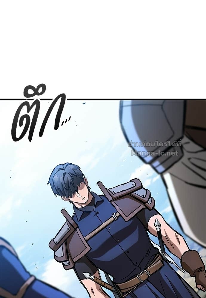 Doujin-Lc- อ่าน โดจิน มังฮวา เกาหลี ญี่ปุ่น จีน แปลไทย อัศวินวันเดียว ตอนที่ 1 2 3 4 5 6 7 8 9 10 11 12 13 14 ฟรี ไม่มีโฆษณา อ่าน โดจิน Manhwa เกาหลี ญี่ปุ่น จีน เรามีครบ คัดมาให้เน้นๆ โดจิน 18+ รับประกันความฟินโดย Doujin Lc