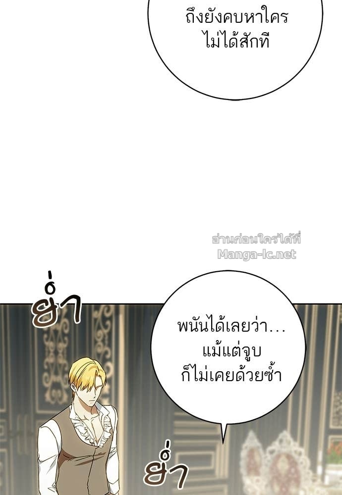 Doujin-Lc- อ่าน โดจิน มังฮวา เกาหลี ญี่ปุ่น จีน แปลไทย อยากได้ ก็เอาไป ตอนที่ 1 2 3 4 5 6 7 8 9 10 11 12 13 14 ฟรี ไม่มีโฆษณา อ่าน โดจิน Manhwa เกาหลี ญี่ปุ่น จีน เรามีครบ คัดมาให้เน้นๆ โดจิน 18+ รับประกันความฟินโดย Doujin Lc