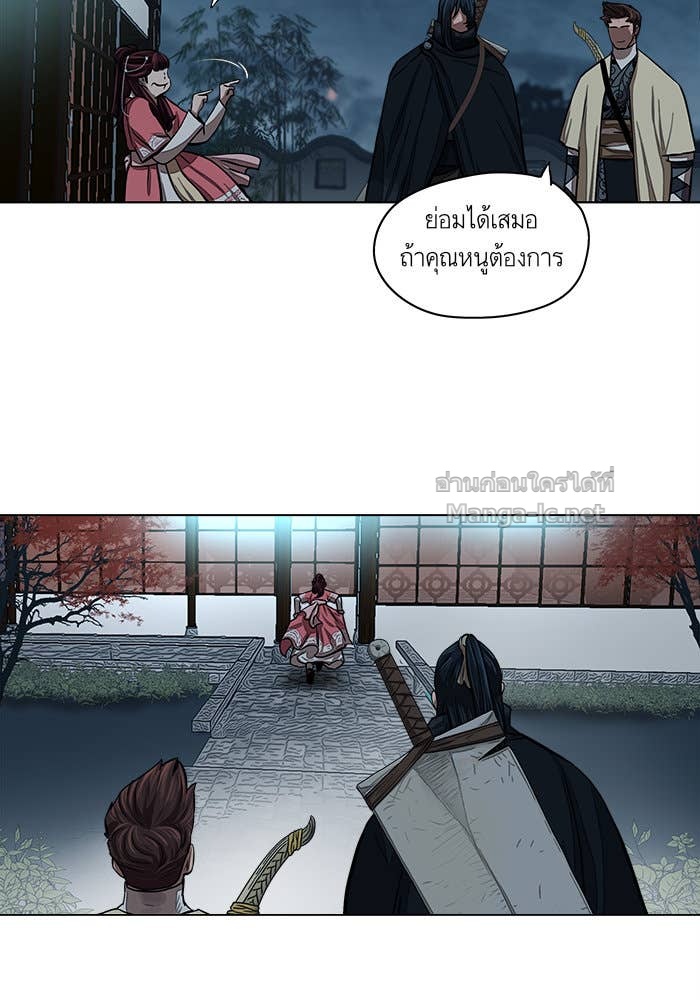 Doujin-Lc- อ่าน โดจิน มังฮวา เกาหลี ญี่ปุ่น จีน แปลไทย องครักษ์แห่งอัครสกุลจาง ตอนที่ 1 2 3 4 5 6 7 8 9 10 11 12 13 14 ฟรี ไม่มีโฆษณา อ่าน โดจิน Manhwa เกาหลี ญี่ปุ่น จีน เรามีครบ คัดมาให้เน้นๆ โดจิน 18+ รับประกันความฟินโดย Doujin Lc