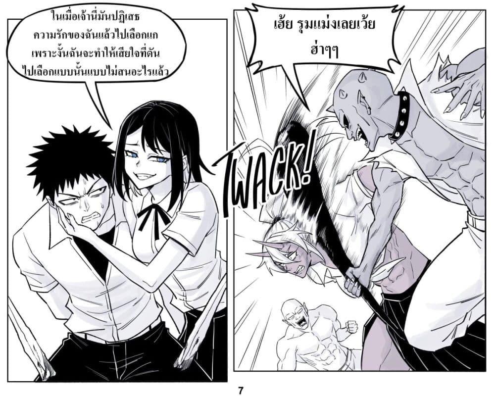 Manga-lc-com อ่านมังงะ อ่านการ์ตูน ออนไลน์ ฟรี Oni Girl Friend ตอนที่ 1 2 3 4 5 6 7 8 9 10 11 12 13 14 ฟรี ไม่มีโฆษณา Manga-lc - อ่าน มังงะ อ่าน การ์ตูน ออนไลน์ อ่านมังงะ ฟรี