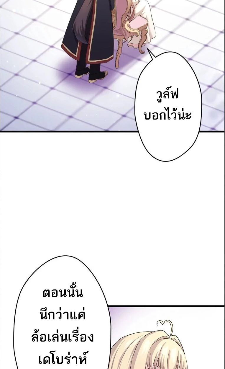 Manga-lc-com อ่านมังงะ อ่านการ์ตูน ออนไลน์ ฟรี The Legendary Assassin Reincarnated as the Beloved Youngest Daughter of a Royal Family ตอนที่ 1 2 3 4 5 6 7 8 9 10 11 12 13 14 ฟรี ไม่มีโฆษณา Manga-lc - อ่าน มังงะ อ่าน การ์ตูน ออนไลน์ อ่านมังงะ ฟรี