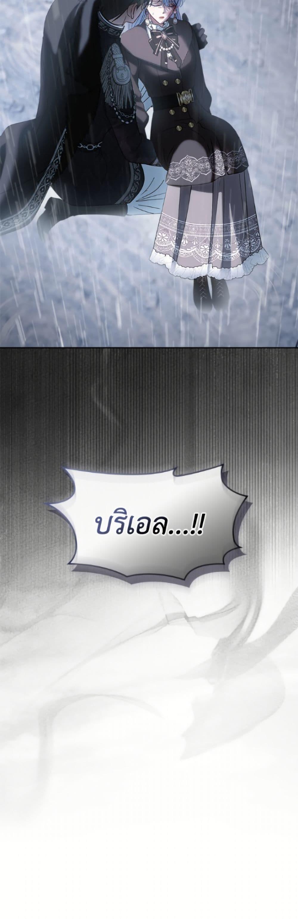 Manga-lc-com อ่านมังงะ อ่านการ์ตูน ออนไลน์ ฟรี Baby Prisoner of the Winter Castle ตอนที่ 1 2 3 4 5 6 7 8 9 10 11 12 13 14 ฟรี ไม่มีโฆษณา Manga-lc - อ่าน มังงะ อ่าน การ์ตูน ออนไลน์ อ่านมังงะ ฟรี