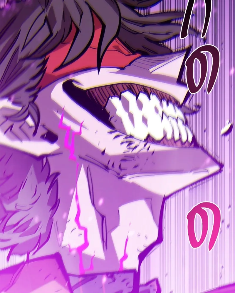 Player ตอนที่ 144 รูปที่ 155