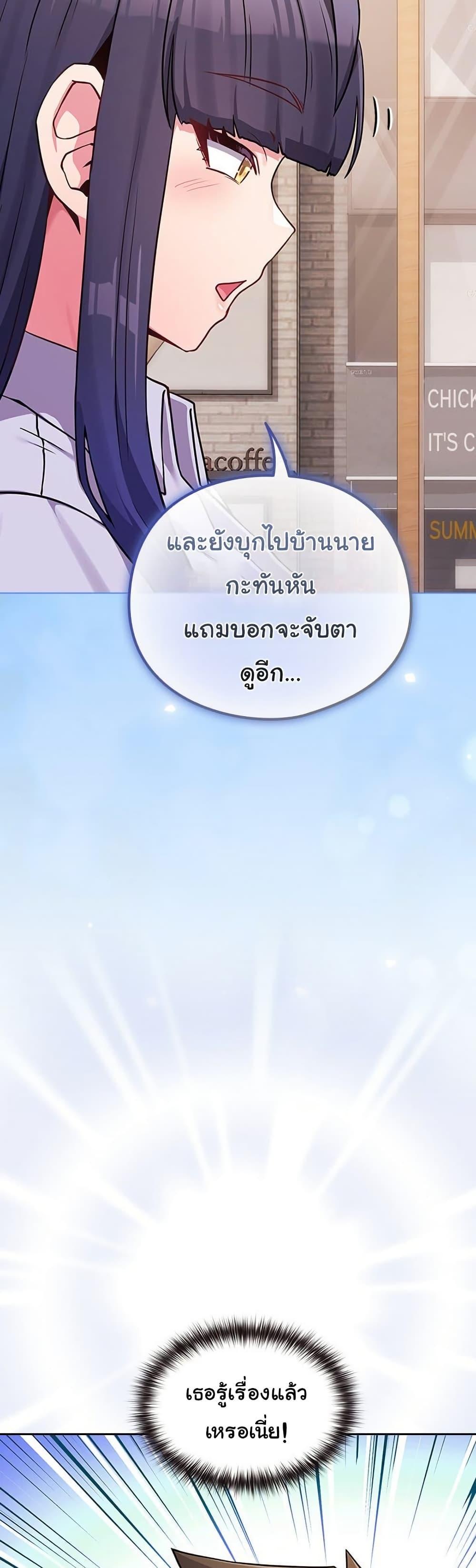 Doujin-Lc- อ่าน โดจิน มังฮวา เกาหลี ญี่ปุ่น จีน แปลไทย But You’re the Same ตอนที่ 1 2 3 4 5 6 7 8 9 10 11 12 13 14 ฟรี ไม่มีโฆษณา อ่าน โดจิน Manhwa เกาหลี ญี่ปุ่น จีน เรามีครบ คัดมาให้เน้นๆ โดจิน 18+ รับประกันความฟินโดย  Doujin Lc
