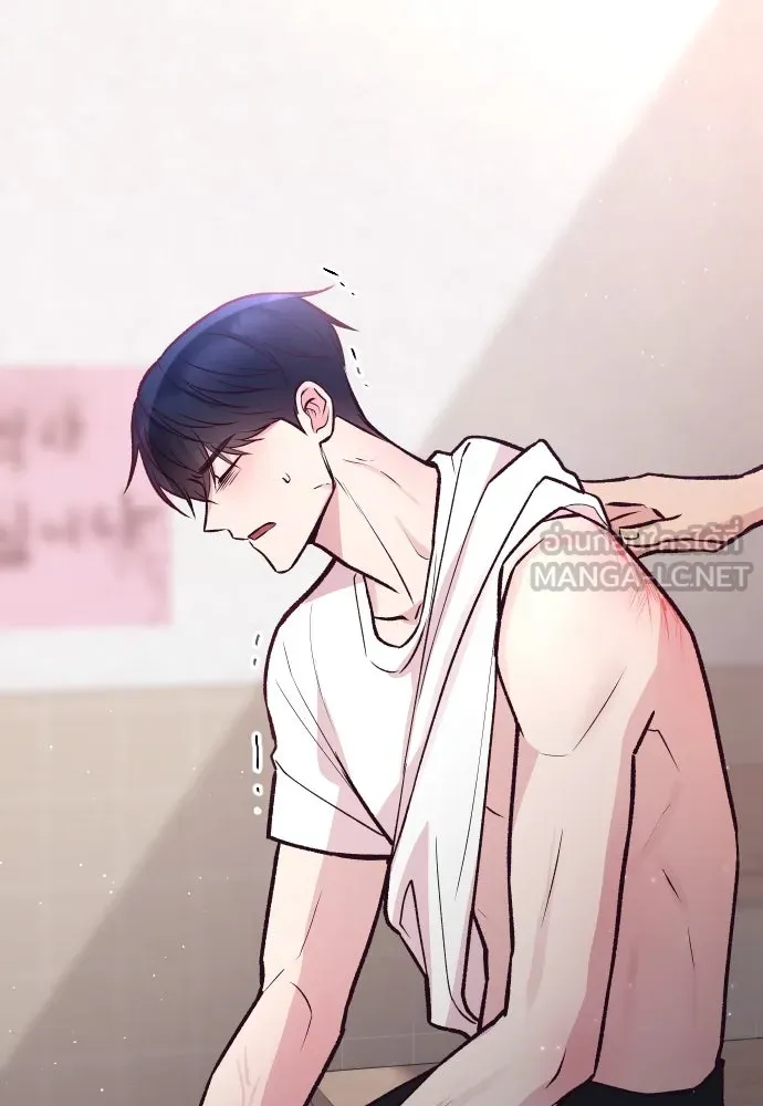 รักกันคนละครึ่งทาง ตอนที่ 23 รูปที่ 42