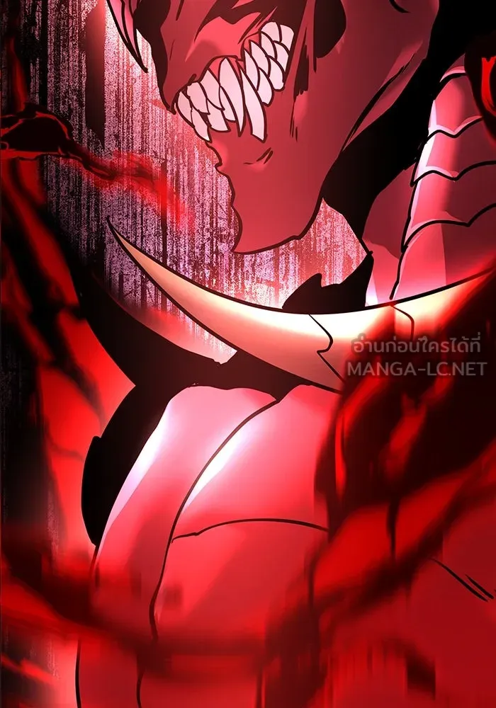 อัศวินดำล่าท้าเวลา ตอนที่ 84 รูปที่ 9