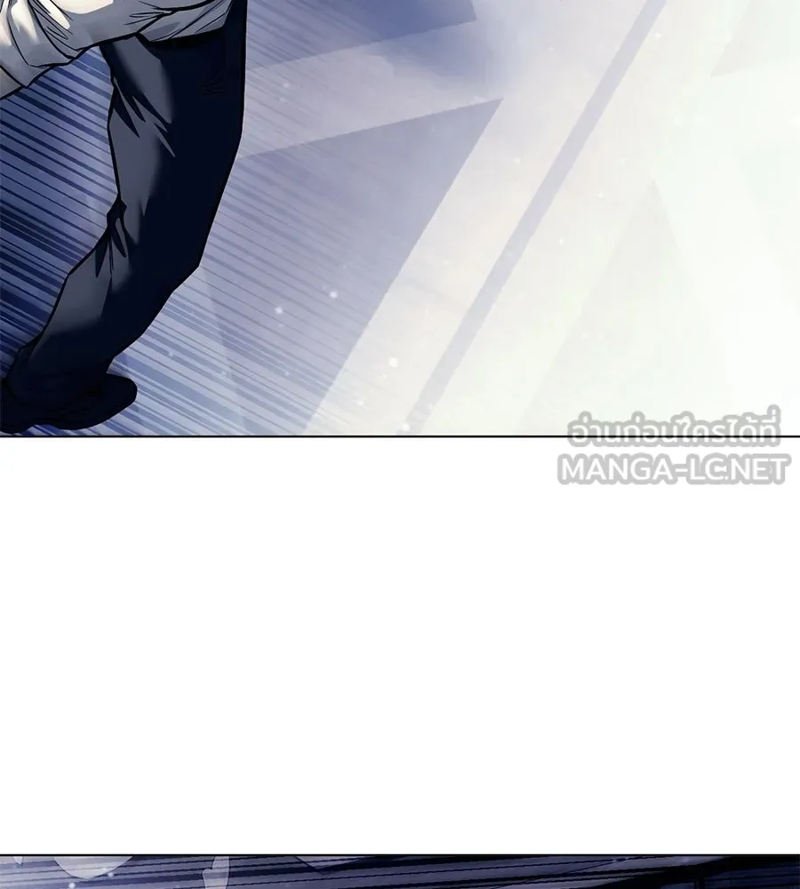 มัจจุราชชุดแดง ตอนที่ 62 รูปที่ 153