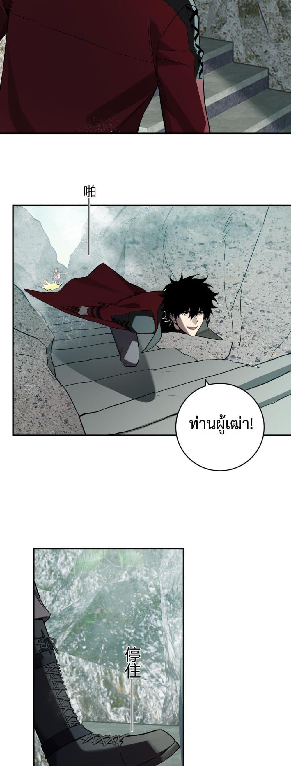 Manga-lc-com อ่านมังงะ อ่านการ์ตูน ออนไลน์ ฟรี Doomsdayforal ตอนที่ 1 2 3 4 5 6 7 8 9 10 11 12 13 14 ฟรี ไม่มีโฆษณา Manga-lc - อ่าน มังงะ อ่าน การ์ตูน ออนไลน์ อ่านมังงะ ฟรี