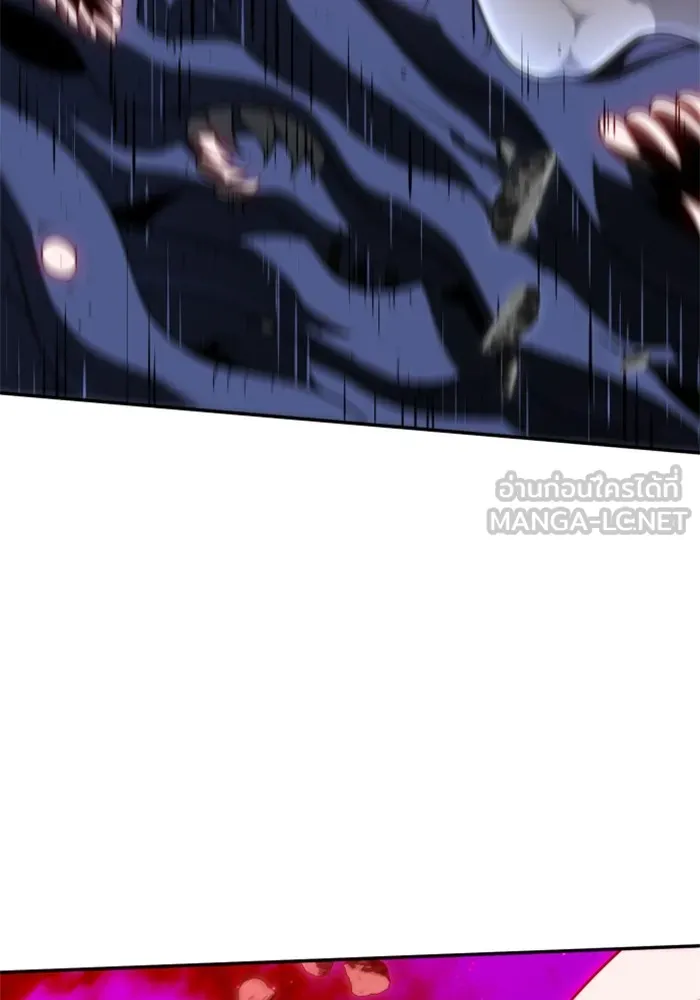 อดีตบอสหอคอย ตอนที่ 69 รูปที่ 135