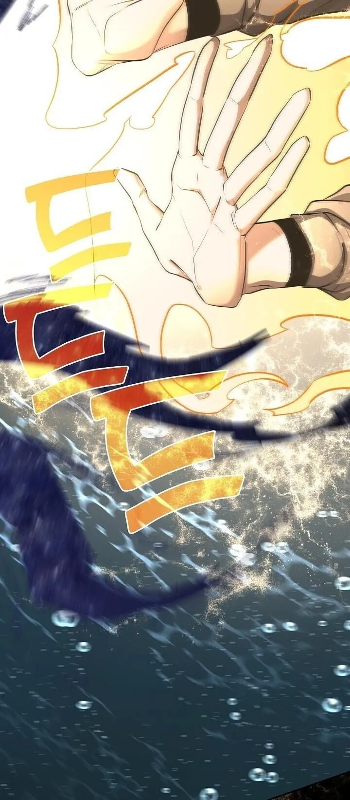 The Sword God from a Ruined World เทพดาบผ_รอดจากโลกท_ล_มสลาย ตอนที่ ตอนที่ 39 รูปที่ 27