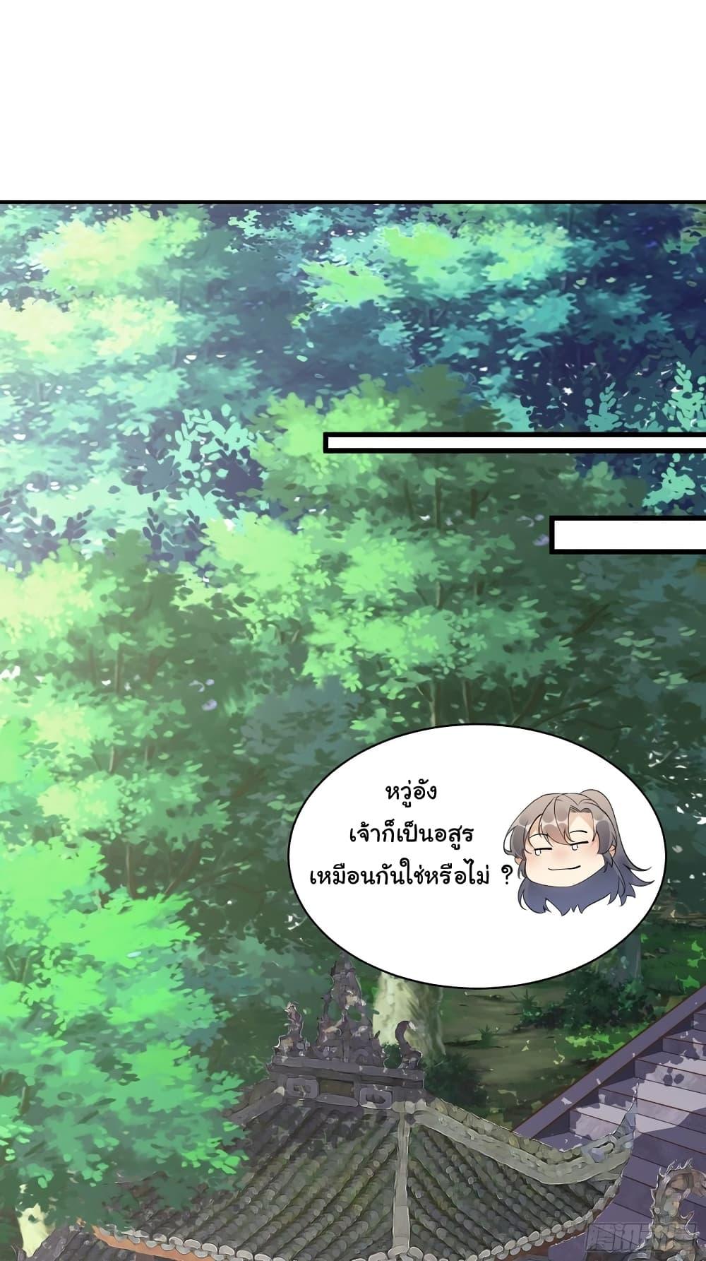 Manga-lc-com อ่านมังงะ อ่านการ์ตูน ออนไลน์ ฟรี Cultivating Immortality Requires a Rich Woman ตอนที่ 1 2 3 4 5 6 7 8 9 10 11 12 13 14 ฟรี ไม่มีโฆษณา Manga-lc - อ่าน มังงะ อ่าน การ์ตูน ออนไลน์ อ่านมังงะ ฟรี