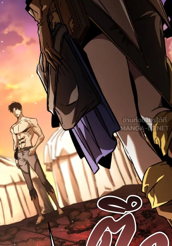 การแข่งขันของผู้เกิดใหม่ ตอนที่ 49 รูปที่ 54