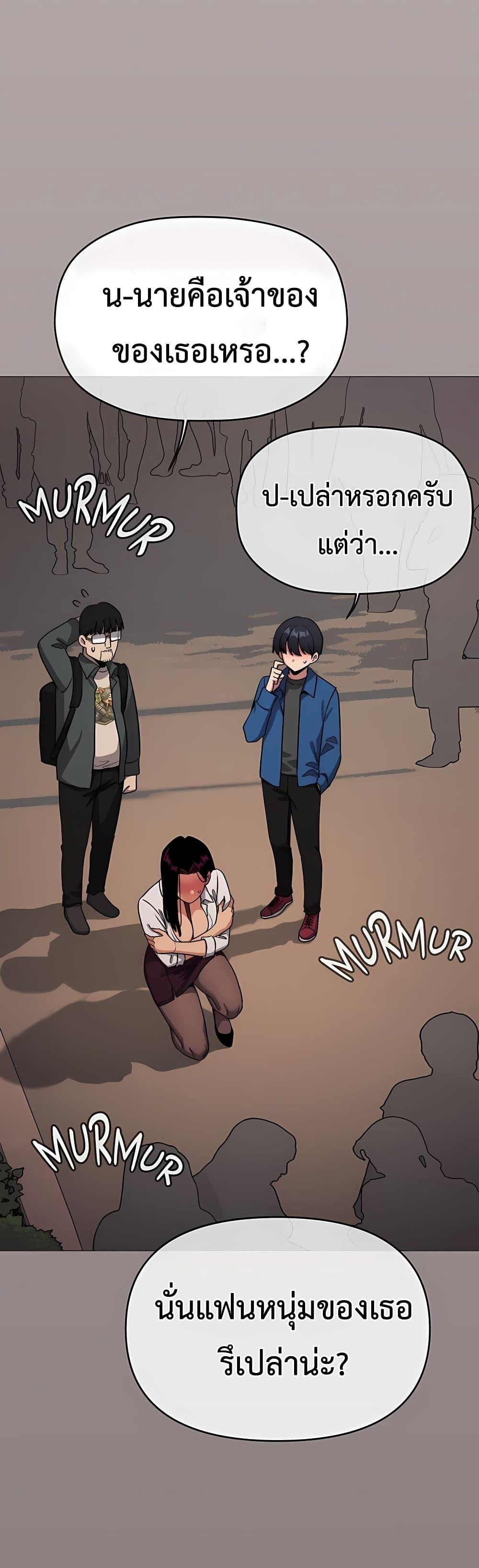 Doujin-Lc- อ่าน โดจิน มังฮวา เกาหลี ญี่ปุ่น จีน แปลไทย Stop Smoking ตอนที่ 1 2 3 4 5 6 7 8 9 10 11 12 13 14 ฟรี ไม่มีโฆษณา อ่าน โดจิน Manhwa เกาหลี ญี่ปุ่น จีน เรามีครบ คัดมาให้เน้นๆ โดจิน 18+ รับประกันความฟินโดย  Doujin Lc