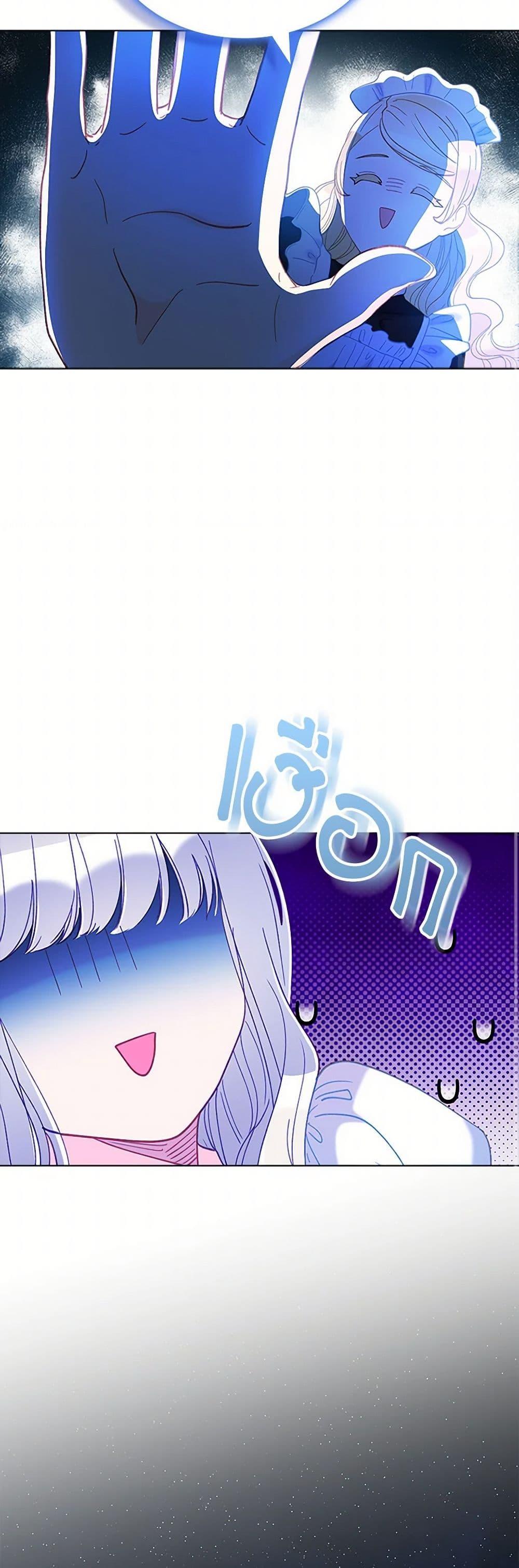 Manga-lc-com อ่านมังงะ อ่านการ์ตูน ออนไลน์ ฟรี The Mighty Extra – One Girl Changes the World ตอนที่ 1 2 3 4 5 6 7 8 9 10 11 12 13 14 ฟรี ไม่มีโฆษณา Manga-lc - อ่าน มังงะ อ่าน การ์ตูน ออนไลน์ อ่านมังงะ ฟรี