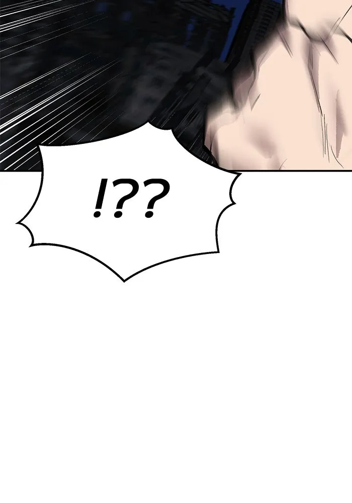 ยอดคนเลเวลทะลุ ตอนที่ 100 ความสมดุลของการต่อสู้ รูปที่ 7