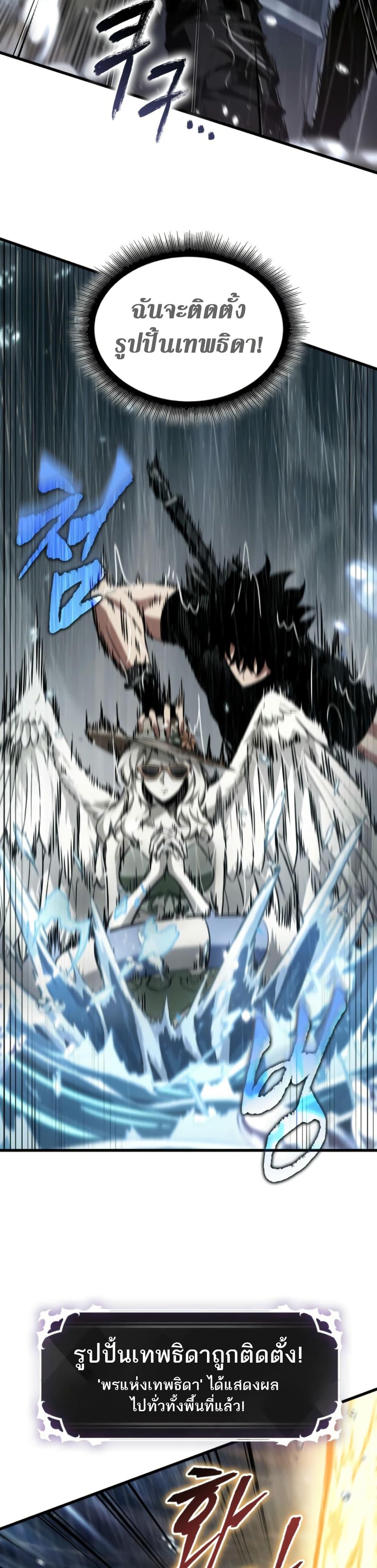 Manga-lc-com อ่านมังงะ อ่านการ์ตูน ออนไลน์ ฟรี Pick Me Up, Infinite Gacha ตอนที่ 1 2 3 4 5 6 7 8 9 10 11 12 13 14 ฟรี ไม่มีโฆษณา Manga-lc - อ่าน มังงะ อ่าน การ์ตูน ออนไลน์ อ่านมังงะ ฟรี