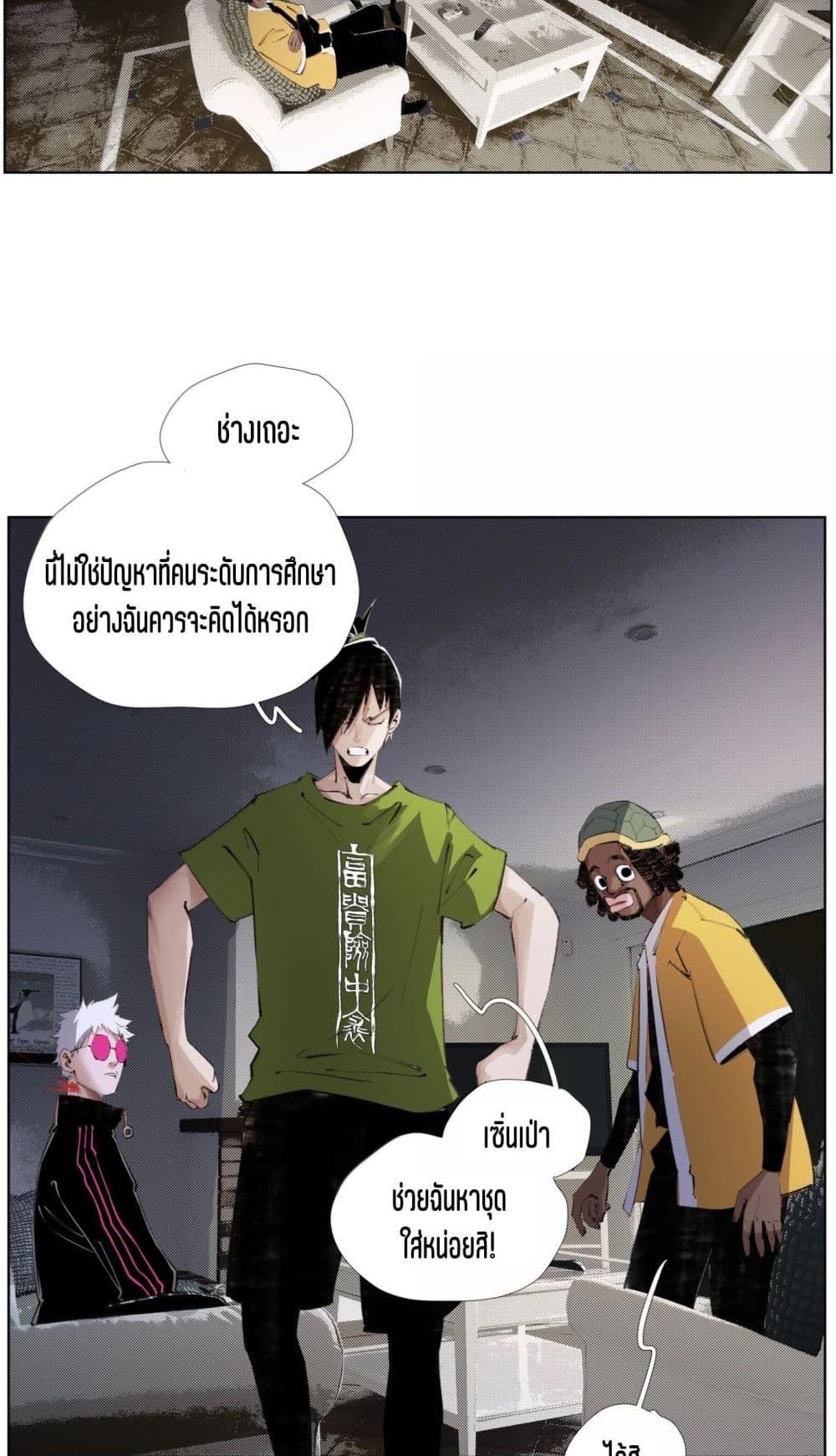 Manga-lc-com อ่านมังงะ อ่านการ์ตูน ออนไลน์ ฟรี Nine Methods of Ascending the Clouds First Ranked Immortal ตอนที่ 1 2 3 4 5 6 7 8 9 10 11 12 13 14 ฟรี ไม่มีโฆษณา Manga-lc - อ่าน มังงะ อ่าน การ์ตูน ออนไลน์ อ่านมังงะ ฟรี