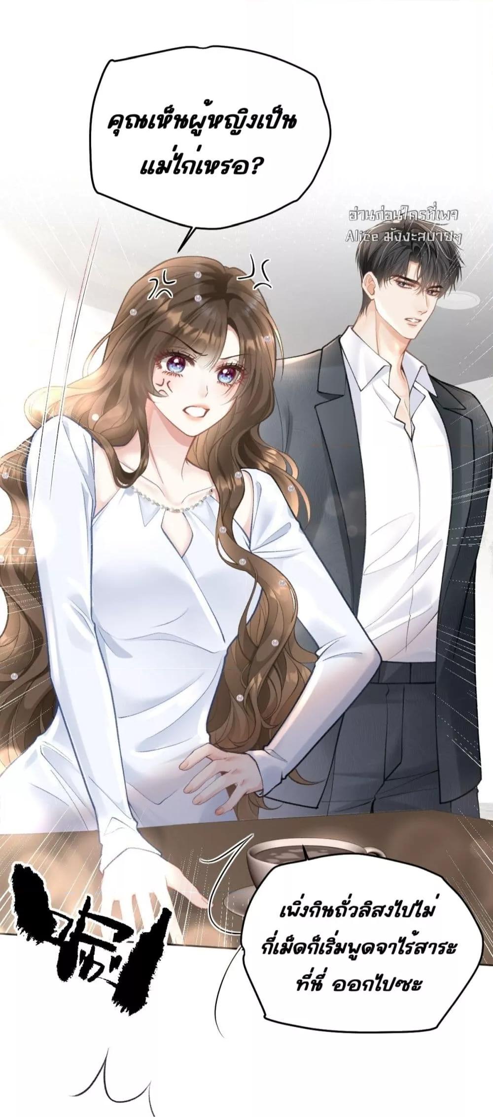 Manga-lc-com อ่านมังงะ อ่านการ์ตูน ออนไลน์ ฟรี OneNightStand ตอนที่ 1 2 3 4 5 6 7 8 9 10 11 12 13 14 ฟรี ไม่มีโฆษณา Manga-lc - อ่าน มังงะ อ่าน การ์ตูน ออนไลน์ อ่านมังงะ ฟรี