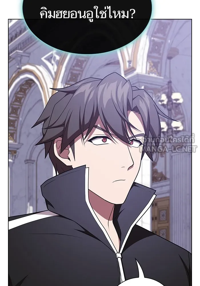 ผู้เล่นขั้นเทพแห่งหอคอยฝึกสอน ตอนที่ 184 รูปที่ 141