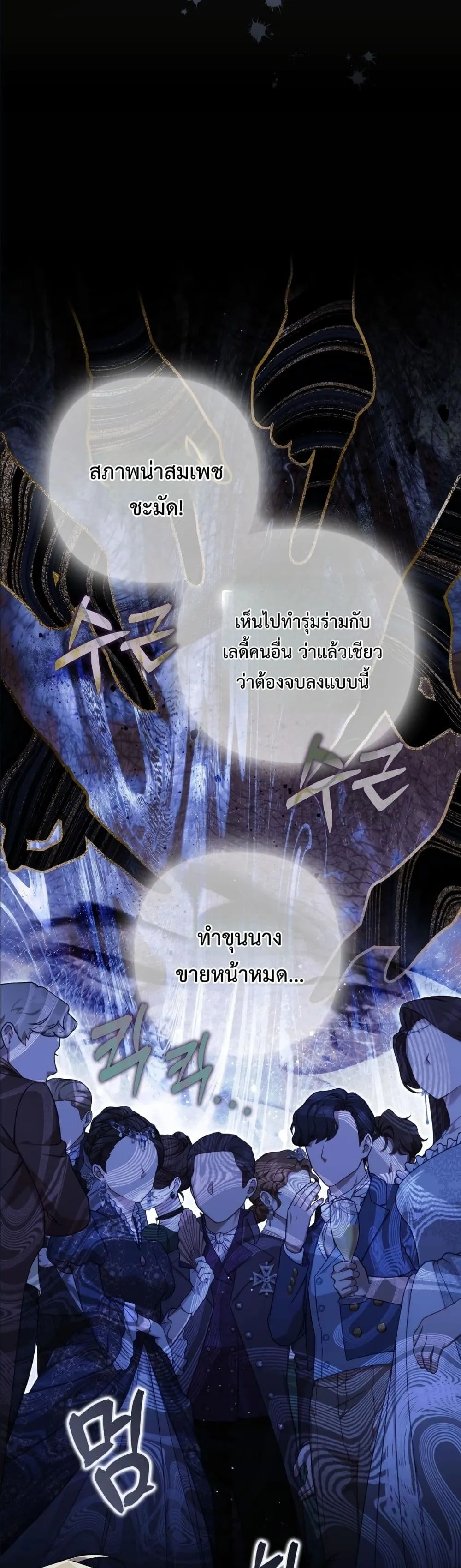 Manga-lc-com อ่านมังงะ อ่านการ์ตูน ออนไลน์ ฟรี The Baddest Villainess Is Back ตอนที่ 1 2 3 4 5 6 7 8 9 10 11 12 13 14 ฟรี ไม่มีโฆษณา Manga-lc - อ่าน มังงะ อ่าน การ์ตูน ออนไลน์ อ่านมังงะ ฟรี