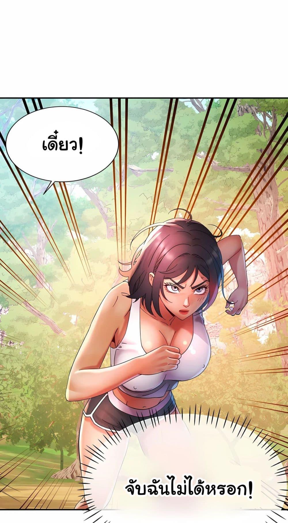 Doujin-Lc- อ่าน โดจิน มังฮวา เกาหลี ญี่ปุ่น จีน แปลไทย Rob in Zone ตอนที่ 1 2 3 4 5 6 7 8 9 10 11 12 13 14 ฟรี ไม่มีโฆษณา อ่าน โดจิน Manhwa เกาหลี ญี่ปุ่น จีน เรามีครบ คัดมาให้เน้นๆ โดจิน 18+ รับประกันความฟินโดย  Doujin Lc