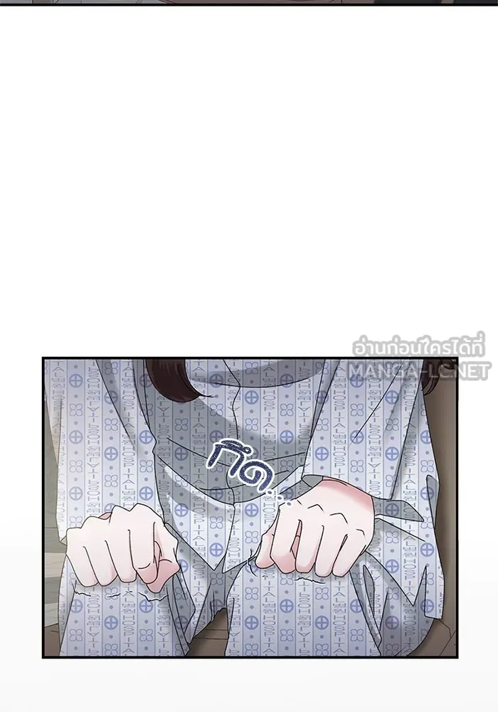 สามีที่ไม่ได้ขอ ตอนที่ 5 รูปที่ 18