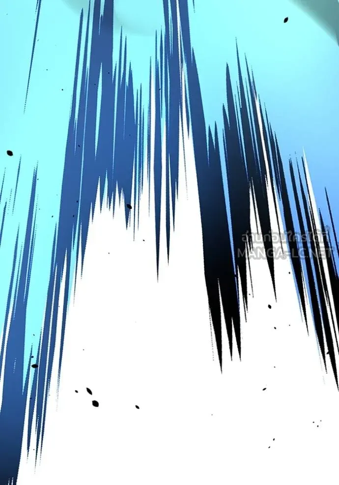 อัจฉริยะนอกคอก ตอนที่ 98 รูปที่ 102