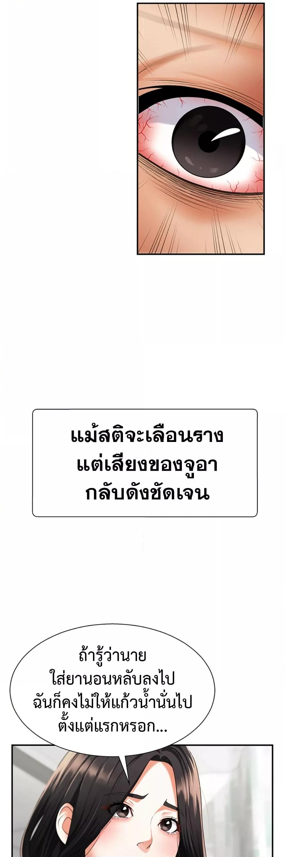 Doujin-Lc- อ่าน โดจิน มังฮวา เกาหลี ญี่ปุ่น จีน แปลไทย Repay With Your Body ตอนที่ 1 2 3 4 5 6 7 8 9 10 11 12 13 14 ฟรี ไม่มีโฆษณา อ่าน โดจิน Manhwa เกาหลี ญี่ปุ่น จีน เรามีครบ คัดมาให้เน้นๆ โดจิน 18+ รับประกันความฟินโดย  Doujin Lc
