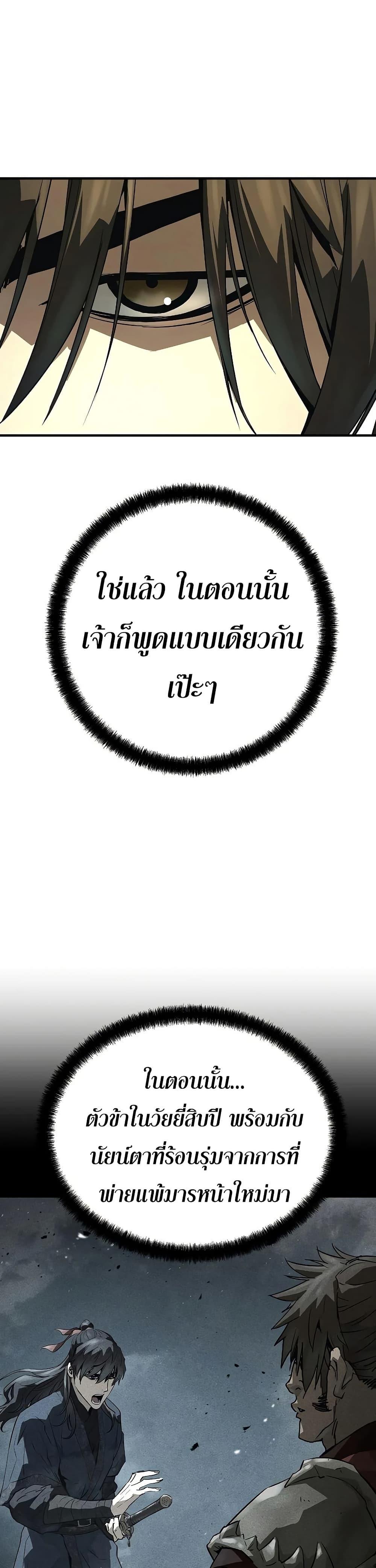 Manga-lc-com อ่านมังงะ อ่านการ์ตูน ออนไลน์ ฟรี Absolute Regression ตอนที่ 1 2 3 4 5 6 7 8 9 10 11 12 13 14 ฟรี ไม่มีโฆษณา Manga-lc - อ่าน มังงะ อ่าน การ์ตูน ออนไลน์ อ่านมังงะ ฟรี