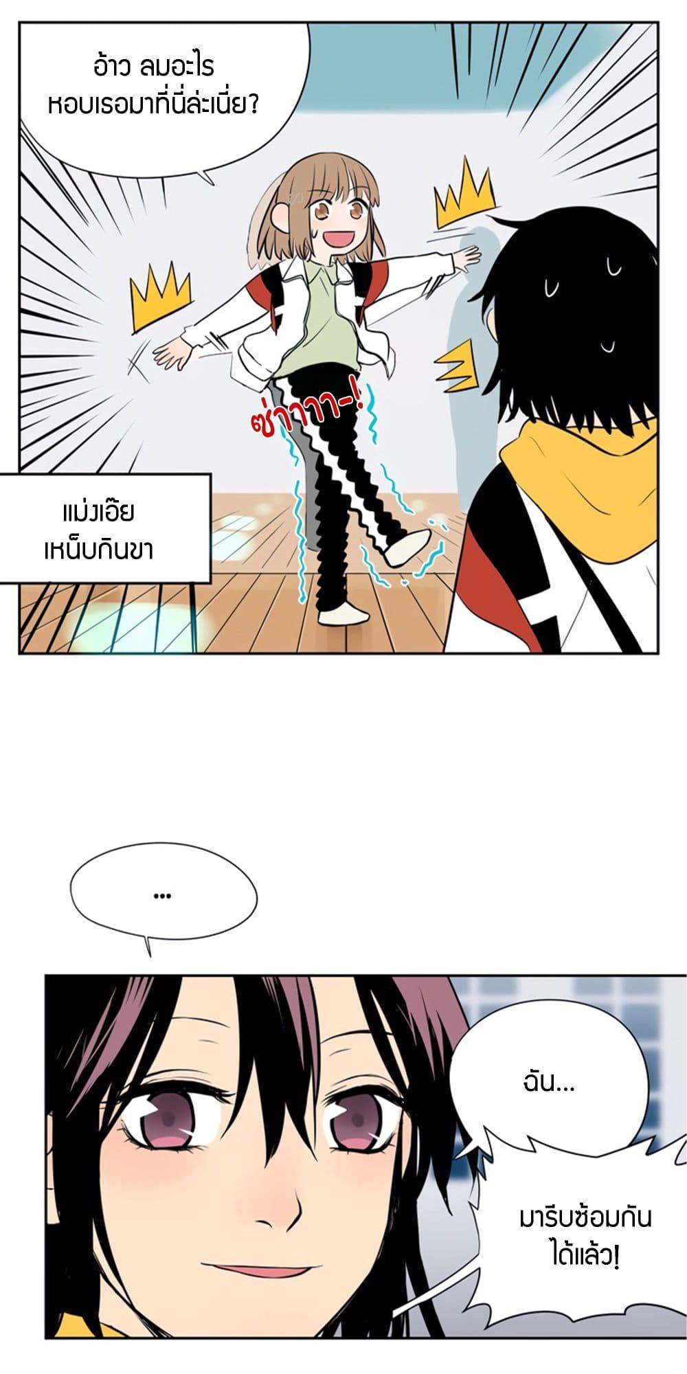 Manga-lc-com อ่านมังงะ อ่านการ์ตูน ออนไลน์ ฟรี Soulmate ตอนที่ 1 2 3 4 5 6 7 8 9 10 11 12 13 14 ฟรี ไม่มีโฆษณา Manga-lc - อ่าน มังงะ อ่าน การ์ตูน ออนไลน์ อ่านมังงะ ฟรี