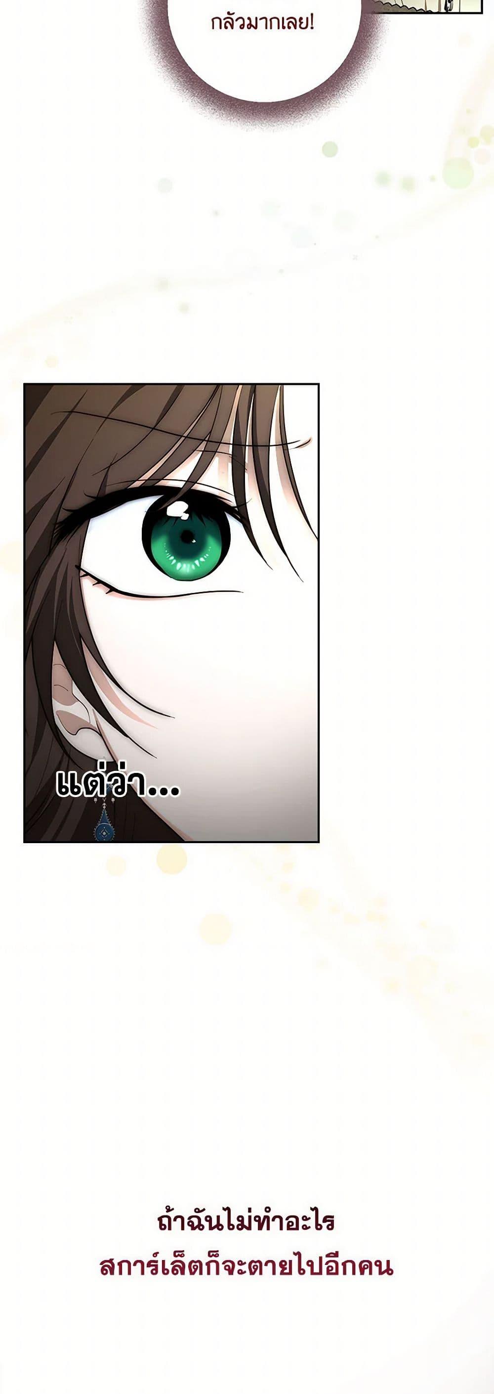 Manga-lc-com อ่านมังงะ อ่านการ์ตูน ออนไลน์ ฟรี Two Names of Night ตอนที่ 1 2 3 4 5 6 7 8 9 10 11 12 13 14 ฟรี ไม่มีโฆษณา Manga-lc - อ่าน มังงะ อ่าน การ์ตูน ออนไลน์ อ่านมังงะ ฟรี