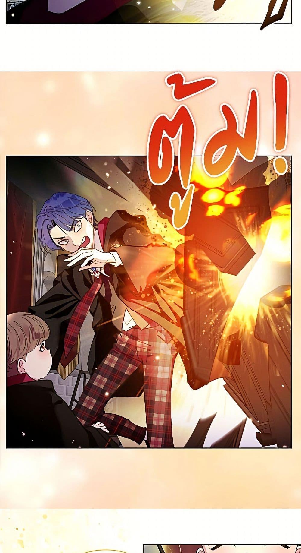 Manga-lc-com อ่านมังงะ อ่านการ์ตูน ออนไลน์ ฟรี Miss Not-So Sidekick ตอนที่ 1 2 3 4 5 6 7 8 9 10 11 12 13 14 ฟรี ไม่มีโฆษณา Manga-lc - อ่าน มังงะ อ่าน การ์ตูน ออนไลน์ อ่านมังงะ ฟรี